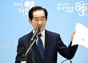 “지하철 7호선 민락역·장암역 설치 이행하라”
