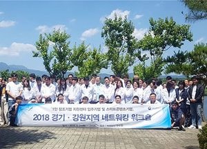 1인 창조기업, 스마트 콘텐츠기업과 만나다