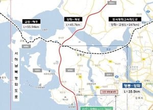 영종∼강화 평화도로…민자→재정사업 전환 추진