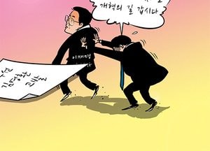 [김진호 만평]김부선, 김영환 고발