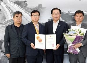 ‘광주조선백자요지’ 널리 알렸다
