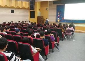 오산시, 하반기 대학생일자리사업 공개추첨