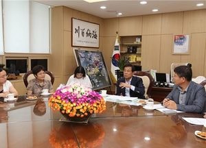 中 베이징시 대표단, 인천 중구 벤치마킹하다