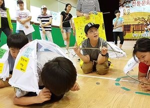 이천 대월초, ‘거북놀이체험학습장 한마당축제’ 한마당