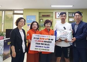 “‘용문면’에 오신 것을 환영합니다”…기쁜 선물 나눠