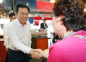 인천시, 새로운 시작 서해평화 중심지로