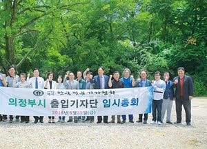 올바른 전문언론문화 창달 이바지