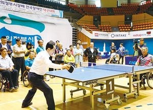 제7회 의정부시장배 전국장애인 탁구대회 성황리 개최