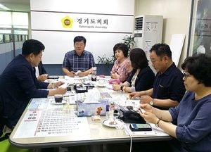 부천시 도의원 의정활동 강화 간담회 개최