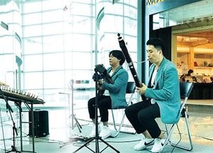 오케스트라·퓨전국악 무대 열린다