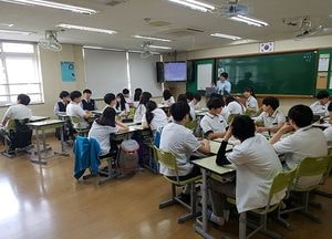 시흥시, 노동법 등 학교 강의 지원