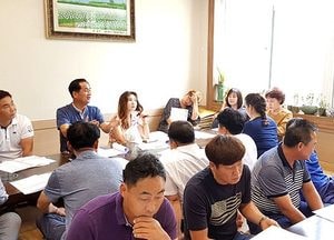 (포토)여주시체육회 긴급이사회 개최