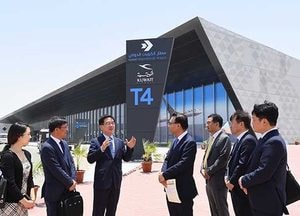 ‘쿠웨이트공항 제4터미널’ 준공식