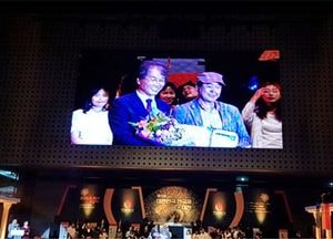 제3회대한민국연극제, 극단 십년후 ‘장미마을’ 은상