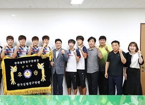 이천시청 정구팀, 한국실업정구연맹전 단체전 우승