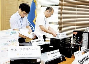 지상파·케이블방송 해외 무단송출 일당 검거