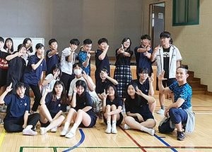 새로운 예술적 경험과 가치 선사