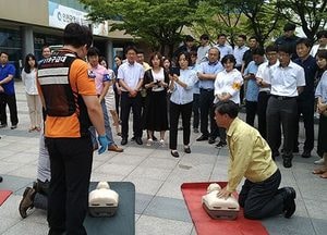 인천시 상수도사업본부 합동 소방훈련