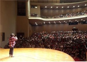 평택시, 직장인  야간 인문학 특강 ‘반응 뜨겁네’