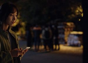 부천국제판타스틱영화제 ‘밤의 문이 열린다’ 본선 경쟁 진출