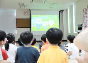 지역특화 콘텐츠 ‘고야패밀리가 떴다’ 홍보