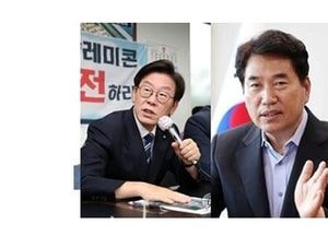 이재명·백군기 정조준… ‘압수수색’