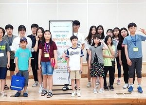 영어 공부도 하고 봉사활동도 하고 ‘일석이조’
