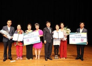 군포시 주민자치 동아리 경연대회 ‘열띤 경연’