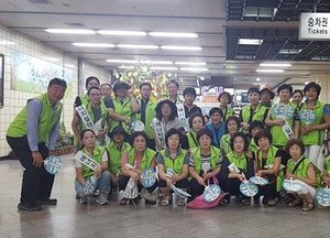 인천시,  ‘릴레이 민·관 합동 에너지절약 캠페인’ 실시