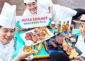 “올 여름은 캐리비안 베이 바비큐와 함께”