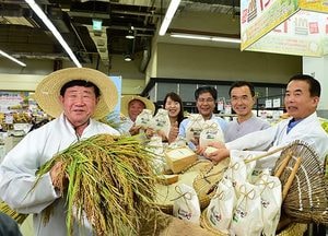 대왕님표 여주햅쌀 ‘진상미’ 첫 출하