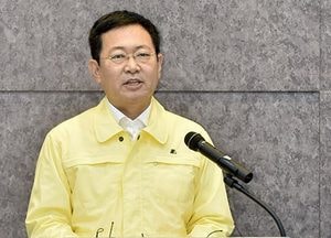 박남춘 인천시장 “화재 조속 진압, 주민피해 최소화” 당부