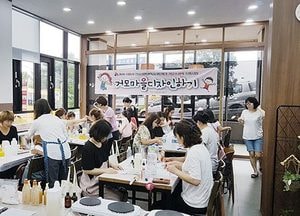 평생학습네트워크 사업 활성화 ‘박차’