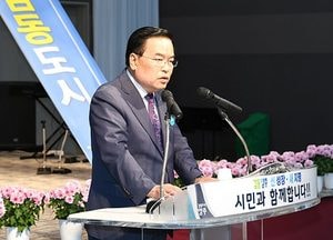 [이슈&이슈]감동양주 신성장·새지평 “시민과 함께 합니다”