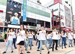 수원시 청년정책 ‘힘’싣는다