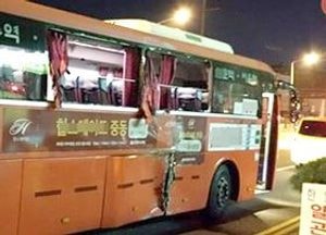 부천서 광역버스-시내버스 추돌…11명 부상