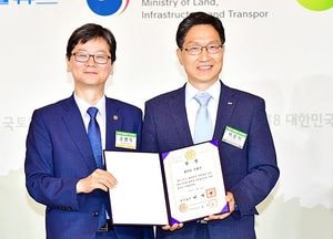 수원시, ‘2018 대한민국 국토대전’ 국무총리상