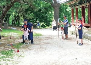 남한산성 주말나들이 가족 참여 행사 ‘풍성’