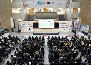 인천시,SOS 복지안전벨트로 ‘촘촘한 돌봄’ 실천