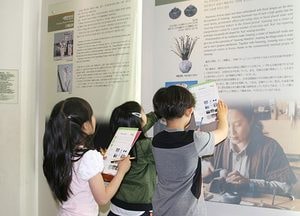 안성 역사와 문화 바로 이해하기 “박물관으로 답사를 떠나요”