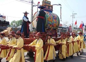 강화군 ‘강화고려문화축전’ 개최