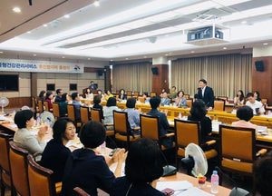 ‘시흥시 공공형건강관리서비스 추진협의체’ 출범