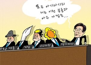 [김진호 만평]이재명 조폭유착설...