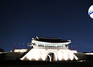 “올 여름 휴가 수원에서 즐겨보세요”