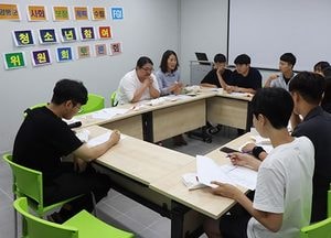 양평군사회보장계획수립FGI 위한 청소년 정책토론회…실효계획 논의