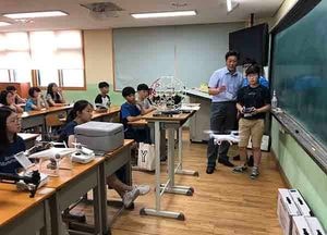 인천시-교육청 ‘인천 미래메이커 아카데미’ 운영