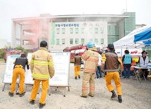 의왕시, 재난대응 안전한국훈련 ‘우수기관’선정