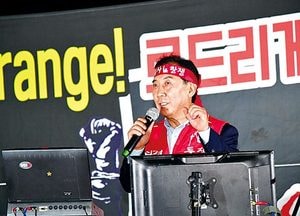 박 시장 “정부·미군에 의견 피력”‧‧‧“포천 영평사격장 피해 개선책 마련하라”