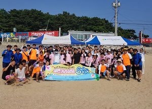 중구, 을왕리 해변거리상담 아웃리치 진행