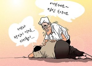 [김진호 만평]폭염...